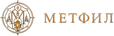 Метфіл